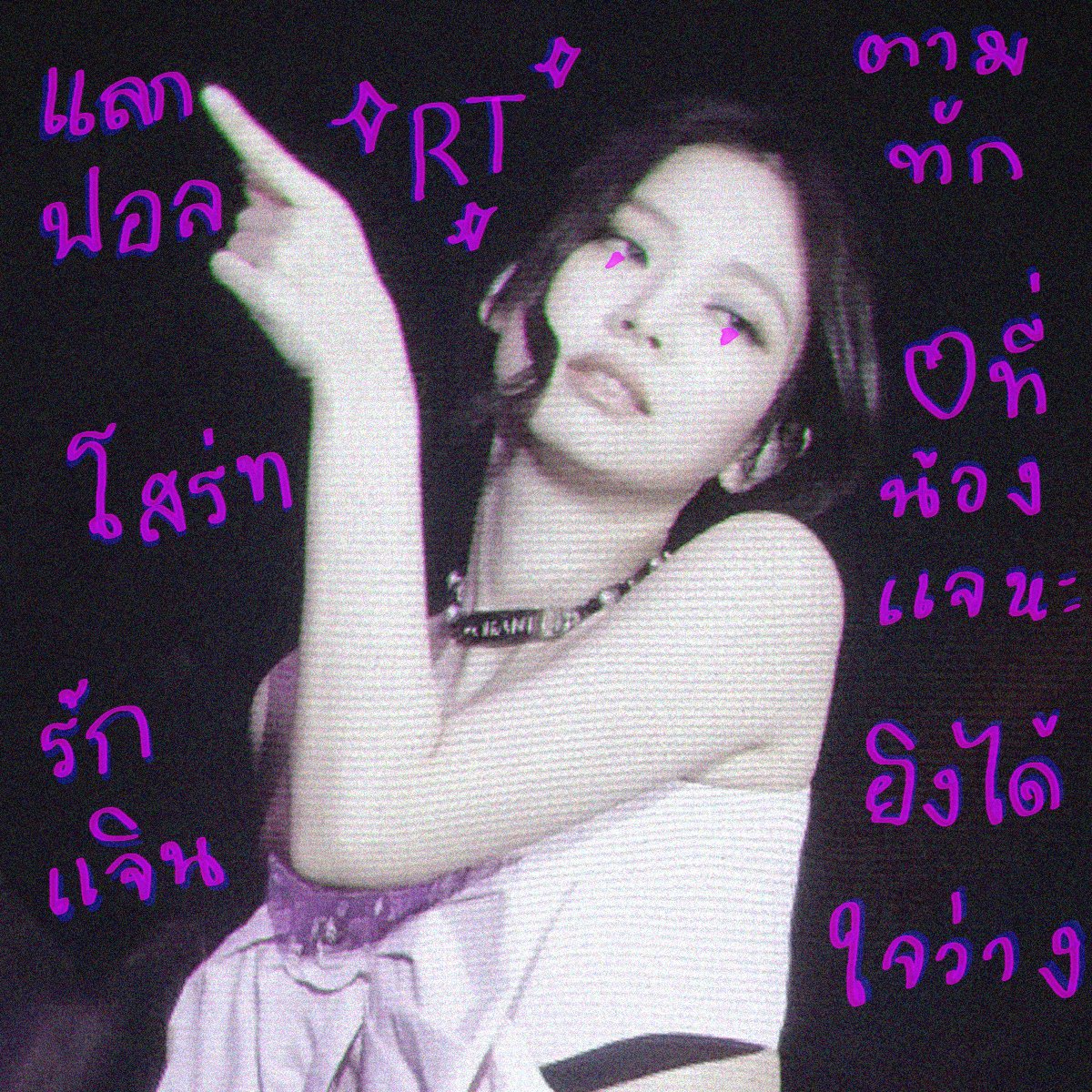 𝕾ierzy ,flb tweet media
