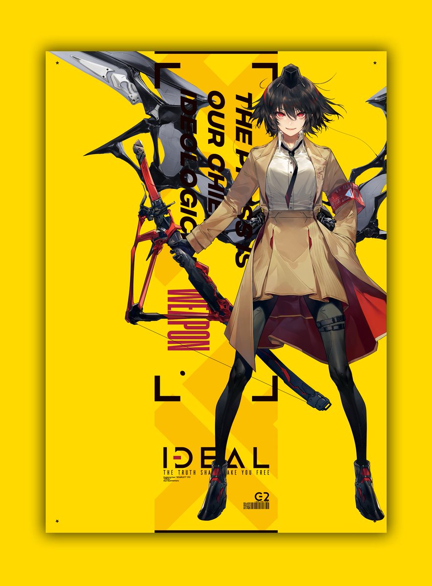 Jun Scarlet Ito 例大祭新作ジャージ Ideal です コダマ様 Kodama Gs の攻撃的な射命丸 さんをメインに極めて戦闘的になるよう纏めました ジャージは円 ビブは円 セット購入の場合割引価格3万円となり送料は各500円です 今回も予約特典 壁紙