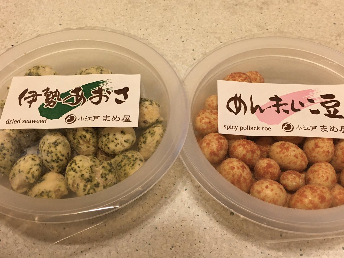 たぬき食堂はじめました