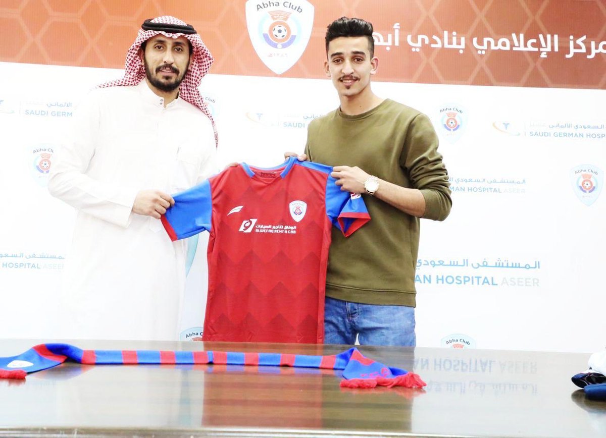 aboEmad_15's tweet photo. .

أبارك للنجم نادر عبدالله الشراري التوقيع مع نادي #أبها @abhaFC 
وأتمنى له تمثيل الفريق وأن يكون التوفيق حليفه في قادم الأيام https://t.co/ZTAVsdmlHY