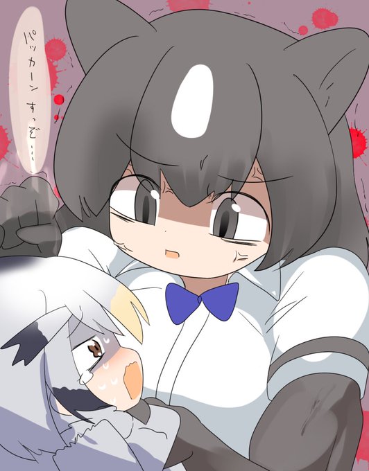 これくらい怒られた方がいい 