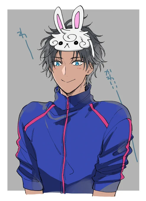 わーーー 