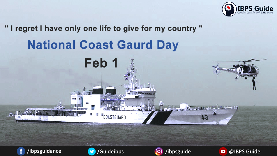 GuidelyLearn's tweet photo. "Salute Our Heros"

National Coast Gaurd Day  - Feb 1

Click Here To Get Important Current Affairs PDF For Upcoming Exams

https://t.co/E2zhM5mhbQ   

#CurrentAffairs #Ibpsguide https://t.co/WwRJ8OVn06