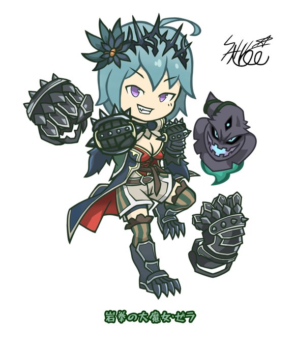 大魔女のtwitterイラスト検索結果 古い順 大魔女のtwitterイラスト検索結果 古い順