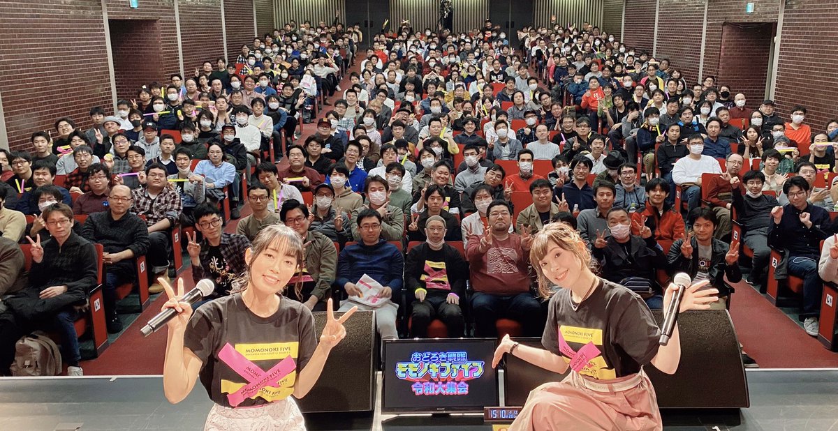 関西太郎（おどろき戦隊モモノキファイブ） (@kansaitarou) / Posts / X