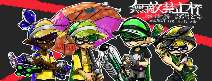 サンバイザーのtwitterイラスト検索結果 古い順 サンバイザーのtwitterイラスト検索結果 古い順