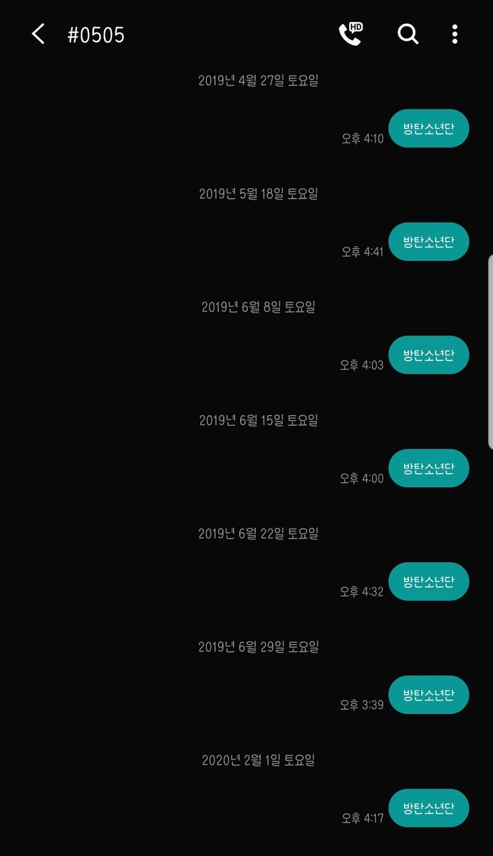 yolo0613's tweet photo. @BTS_KR_ARMY @BTS_twt https://t.co/bkwl3pm4OV