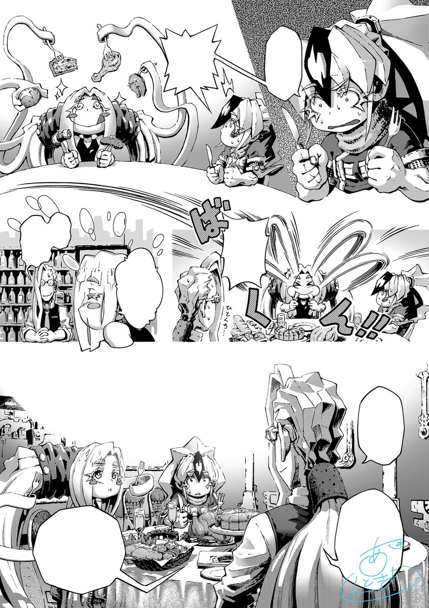 P17完成~!!
このページから、作画アシさんにトーンをいくらか描いていただいてます!
(まだ外注という形ですが!)
めちゃハイクオリティに仕上げていただけて感激…
✨(';ω;`)✨
雰囲気もしっかり合わせてくれてる…!
この調子で更にガンガン前進するぞー!!!?
#シーザノケ
#epi02承
