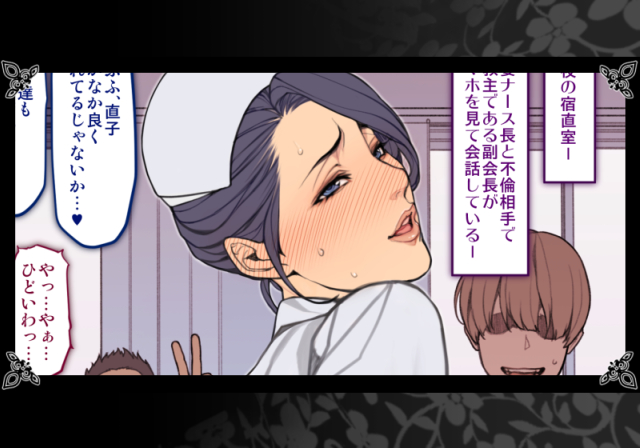 PIXIVFANBOX・Fantia・Entyに
「マゾなナース長さんとHな調教話」セリフなし差分込み2Pアップしました～!
PIXIVFANBOX (https://t.co/2BIbNb9NDm)
Fantia(https://t.co/ixnJkXoQrs)
Enty(https://t.co/Ua3At5y2Qw) 