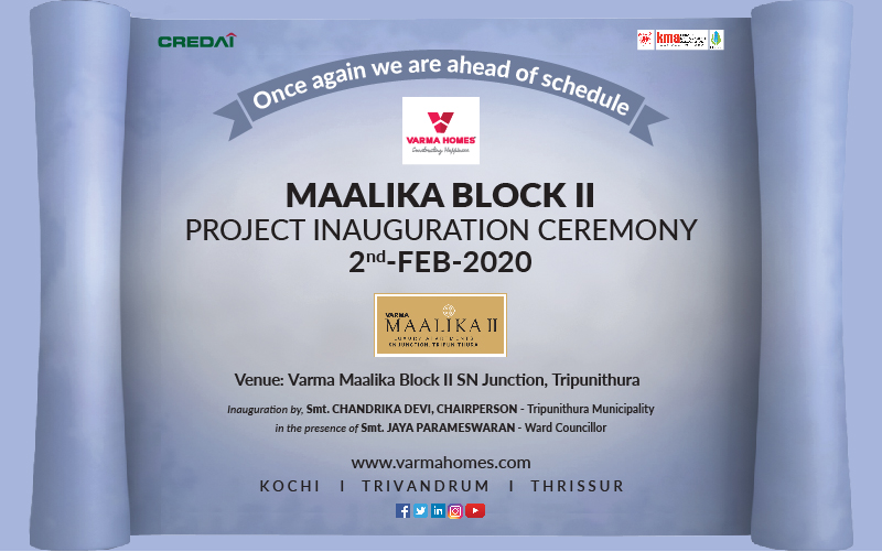 varmahomes's tweet image. Another milestone in the journey of Happiness...!

Inauguration of &apos;Varma Maalika II&apos; the latest completed apartment project by Varma Homes at SN Junction, Tripunithura, on Sunday, Feb 02. 

#VarmaHomes #ConstructingHappiness #ProjectInauguration #MaalikaII