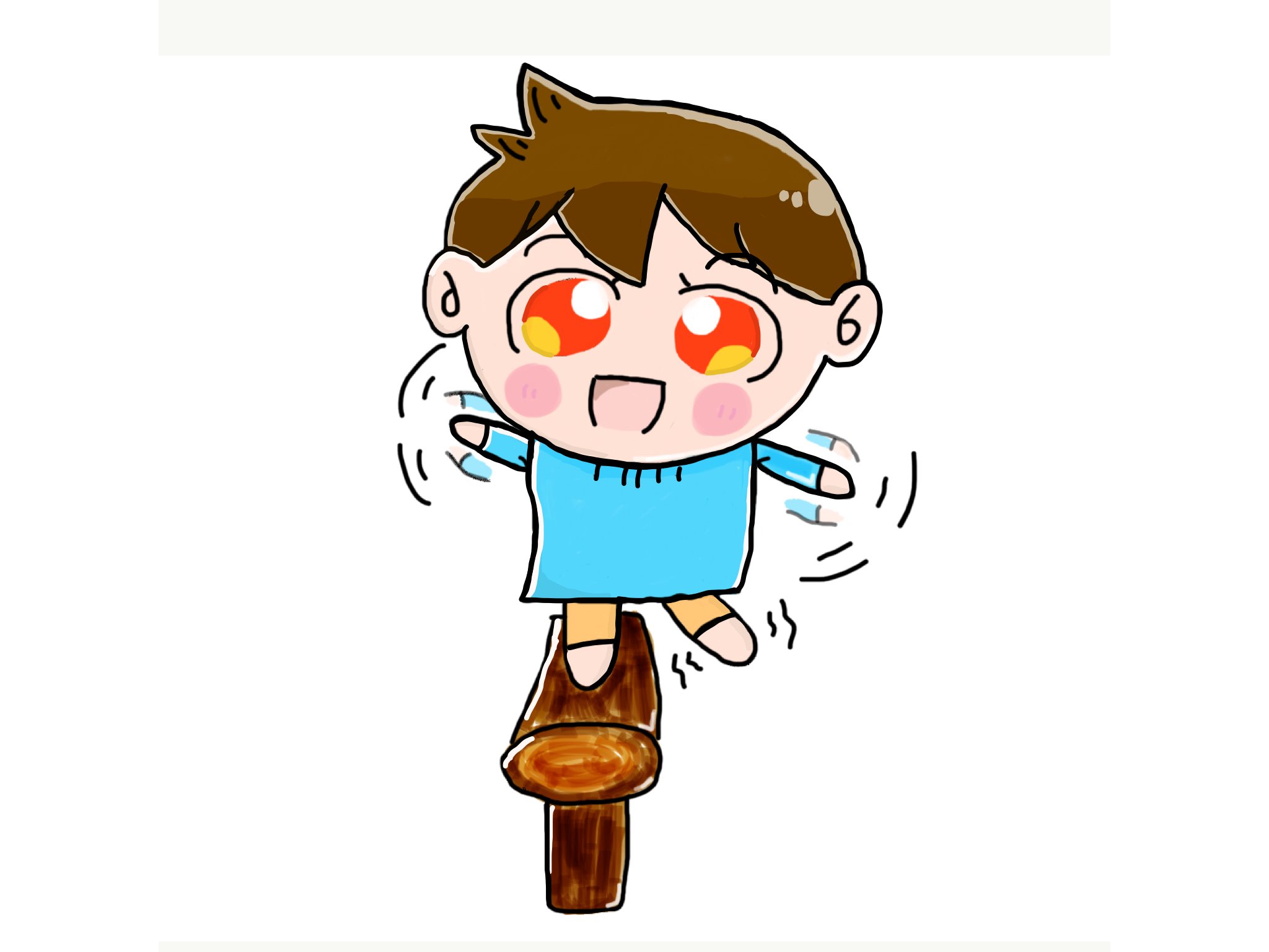 Aki イラストレーター 丸太渡りで遊んでいる男の子 おっとと バランスバランス イラスト おえかき 絵 らくがき 落書き 毎日イラスト リクエスト募集中 手描き 子供 子供あるある 公園 幼稚園 イラスト好きな人と繋がりたい