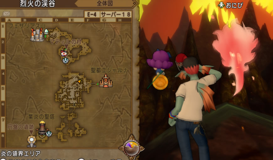 ドラクエ10攻略の虎 行き方