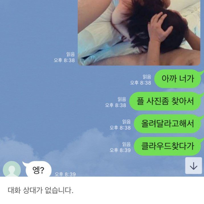 러스트닐 on Twitter: 러스트닐 On Twitter: