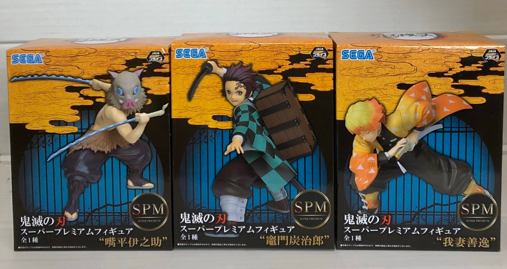 買い取りました 鬼滅の刃 Spm 竈門炭治郎 我妻善逸 嘴平伊之助 鬼滅の刃 絆ノ装 陸ノ型 竈門炭治郎 等 おもちゃ フィギュア 02 01 その他 雑貨 マンガ倉庫武雄店 買い取りました 鬼滅の刃 Spm 竈門炭治郎 我妻善逸 嘴平伊之助 鬼滅の刃 絆ノ装 陸ノ型 竈門炭治郎 等 おもちゃ フィギュア 02 01 その他 雑貨 マンガ倉庫武雄店