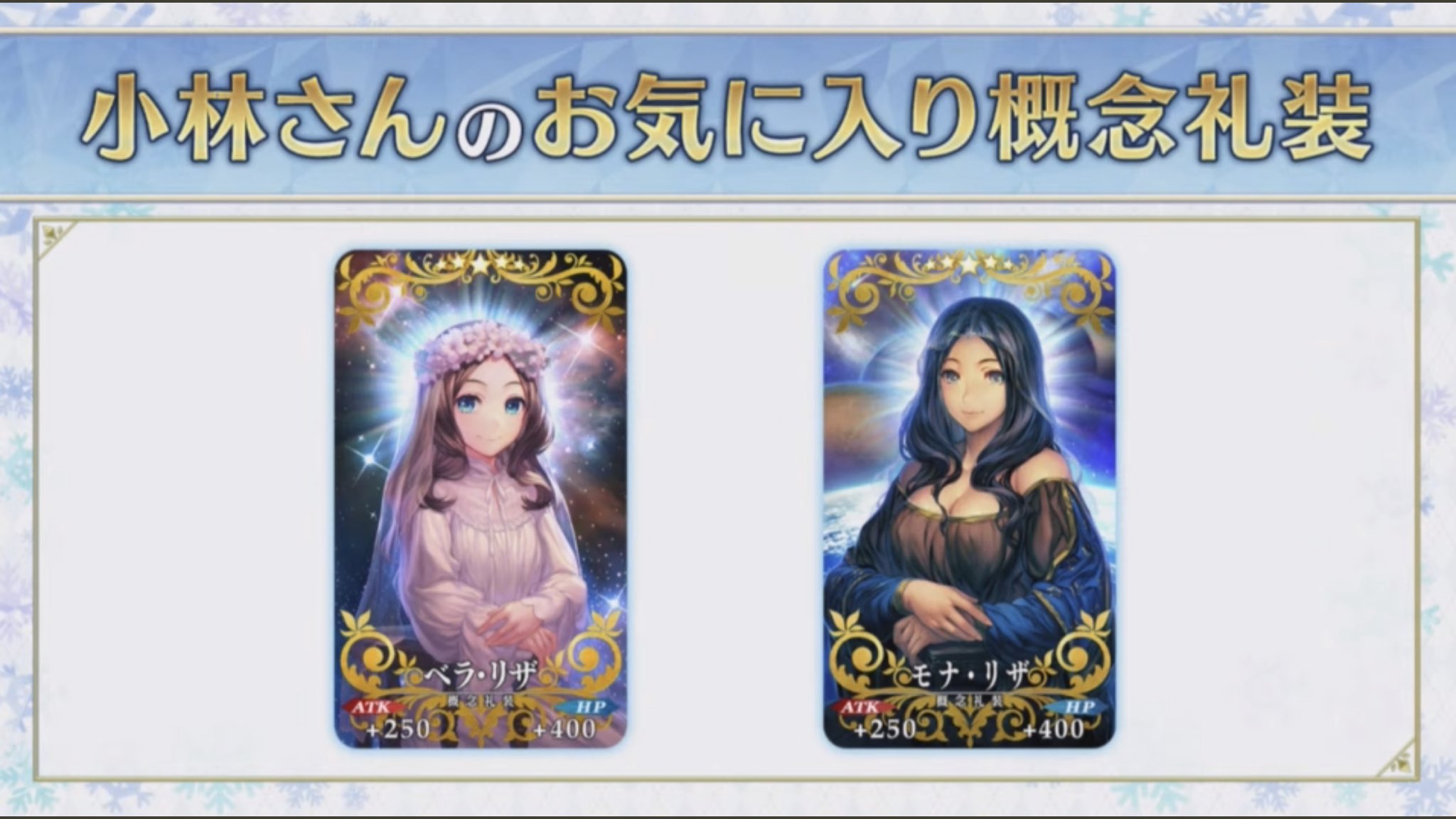 鳥 Fgo バーソロミューの中の人 小林千晃さん 10年以上前の中学生の頃にsnに触れセイバー推し 型月作品ほとんど履修済み バーソロミューの収録は実装10ヶ月前 ボイス レベルアップは下腹部に熱が溜まる感じだな クセになる はテスト時 東出さんに