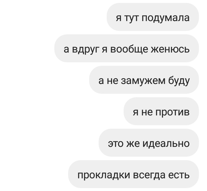 llammaaaaaaaa's tweet photo. немного обо мне https://t.co/kp0IAFrXXs