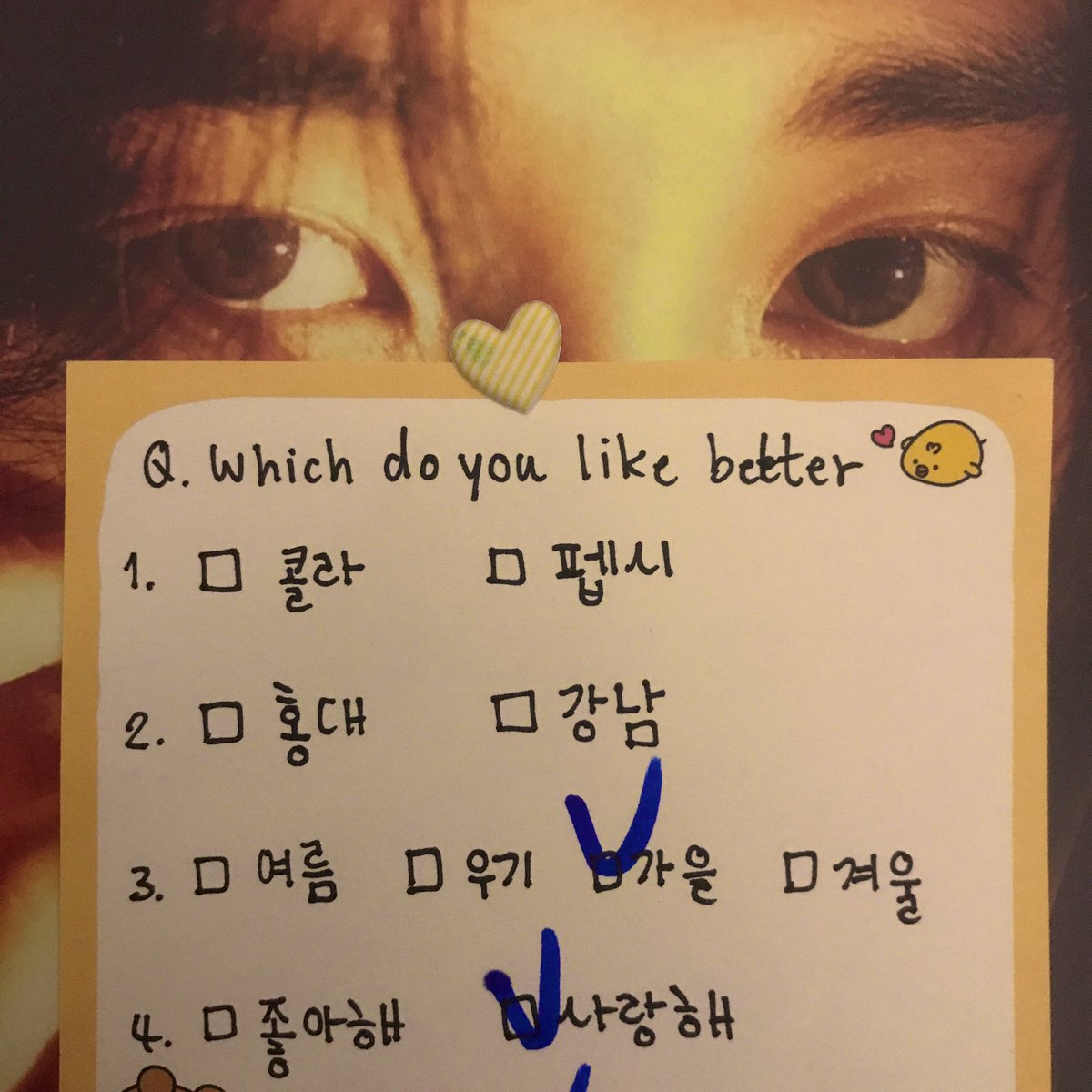 jonejwon's tweet photo. Q.ให้วอนเลือกคำตอบที่ชอบ
(น้องตอบไม่ครบไม่ร���้ว่างงหรืออะไร😂)
✔️ฤดูใบไม้ร่วง
✔️사랑해
#OneHanaXBlaqLyte #제원 #jaewon #theONE1 https://t.co/MSp7C9Ntre