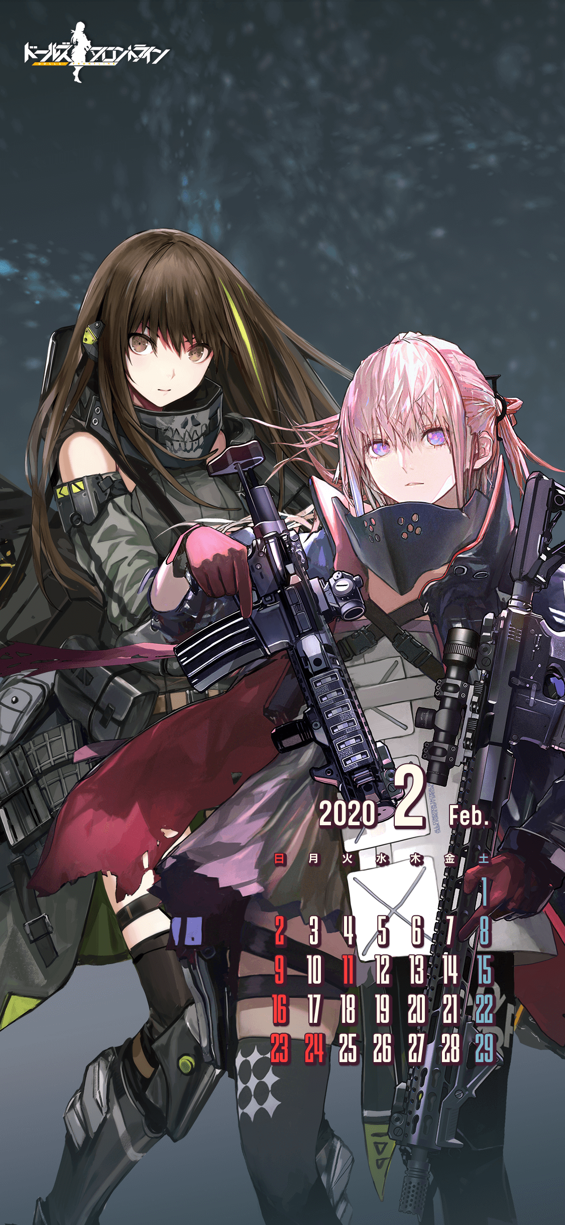 少女前線 桌布壁紙 Hth的創作 巴哈姆特 少女前線 桌布壁紙 Hth的創作 巴哈姆特