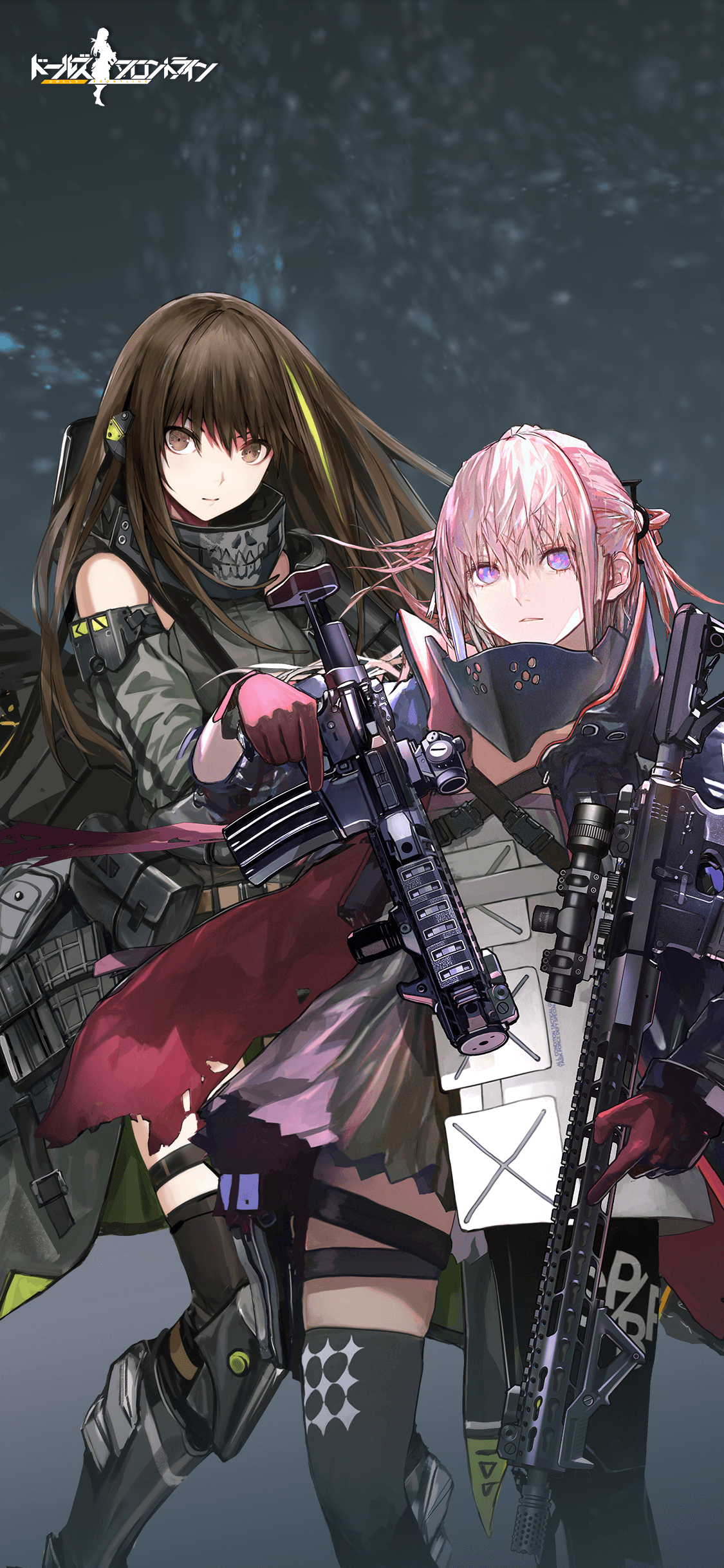 ドールズフロントライン ドルフロ 花札 Amazon | ドールズ