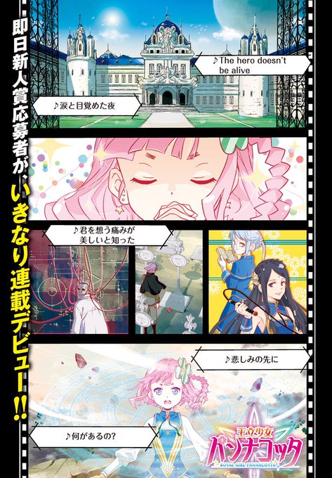 元アニメーターのtwitterイラスト検索結果 古い順 元アニメーターのtwitterイラスト検索結果 古い順