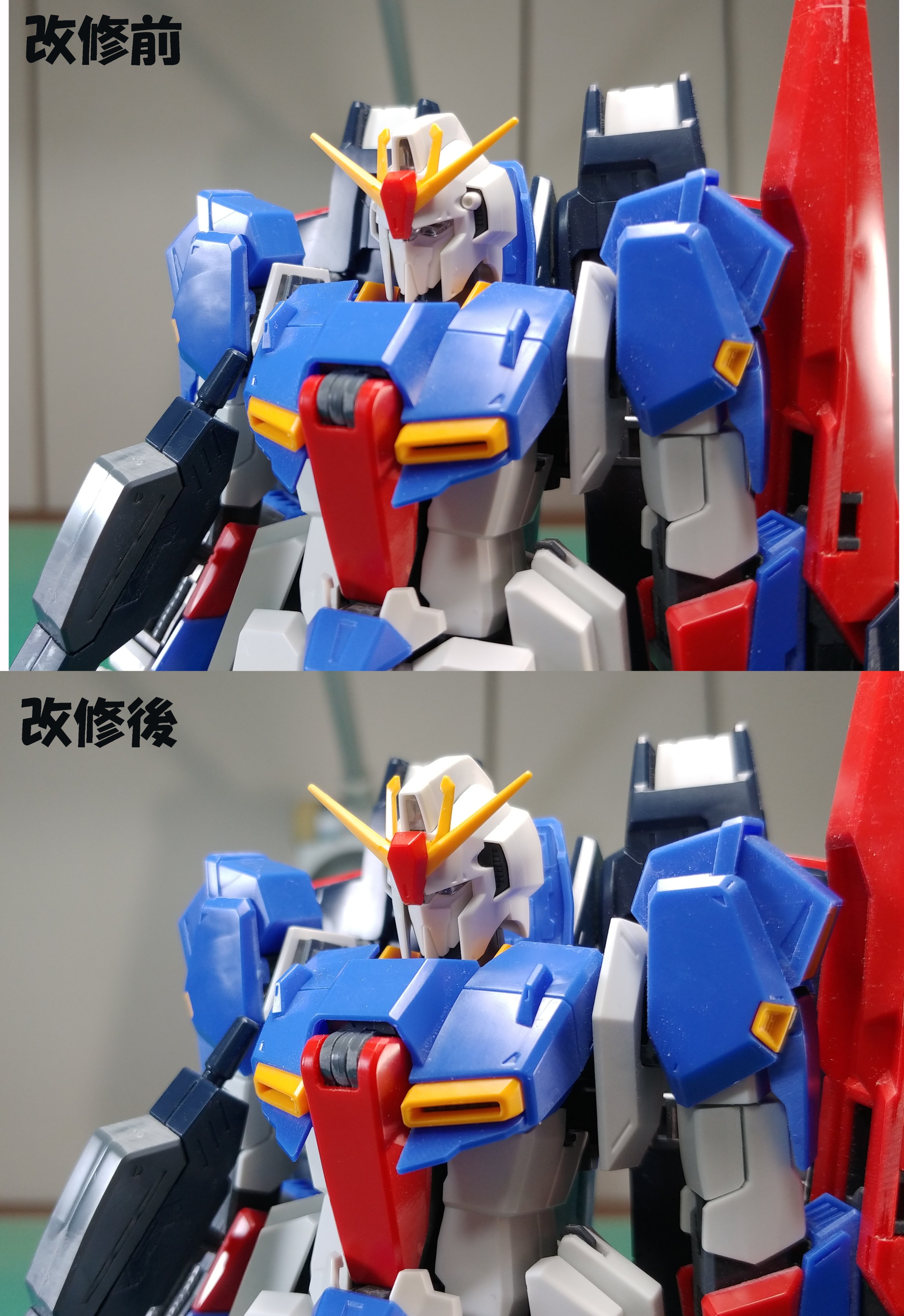 Twitter 上的 べべロソンヂーノォ Mg Zガンダム2 0 顔の改修をリクエスト頂いたので フェイスライン変更 首延長でシャープな印象に ちょっといじるだけでイケメンになりました T Co J1ju9ujgx4 Twitter