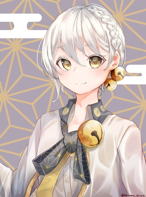 弓鶴きゅん～～～～～!! 