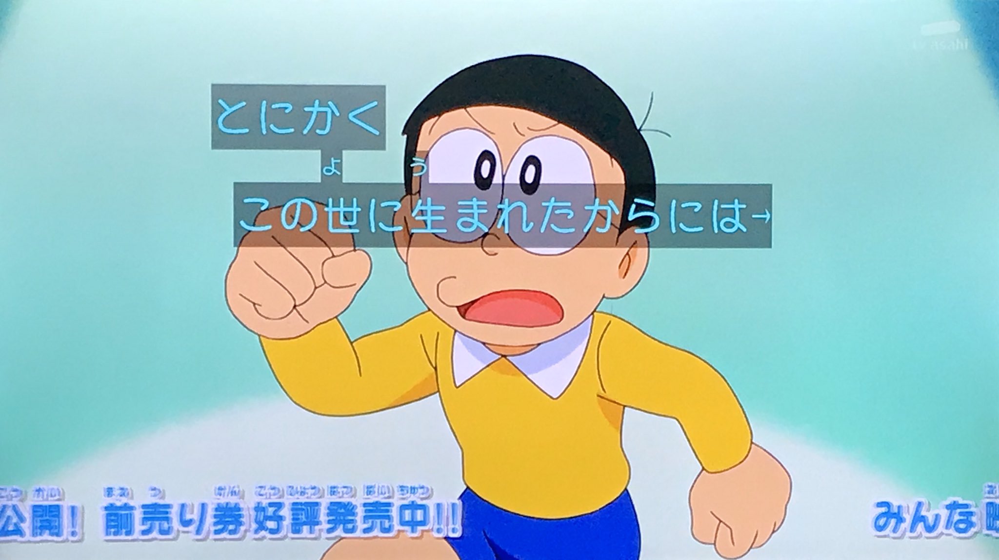 野比のび太君専用　ニセコイ＋ロシデレまとめ売り FJ3NFwQVcAUESsQ.jpg