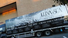 Luna Sea 埼玉1日目 レポ セトリ 2 1 Live In 三郷市文化会館 ライブリークス ライブ セットリスト記録
