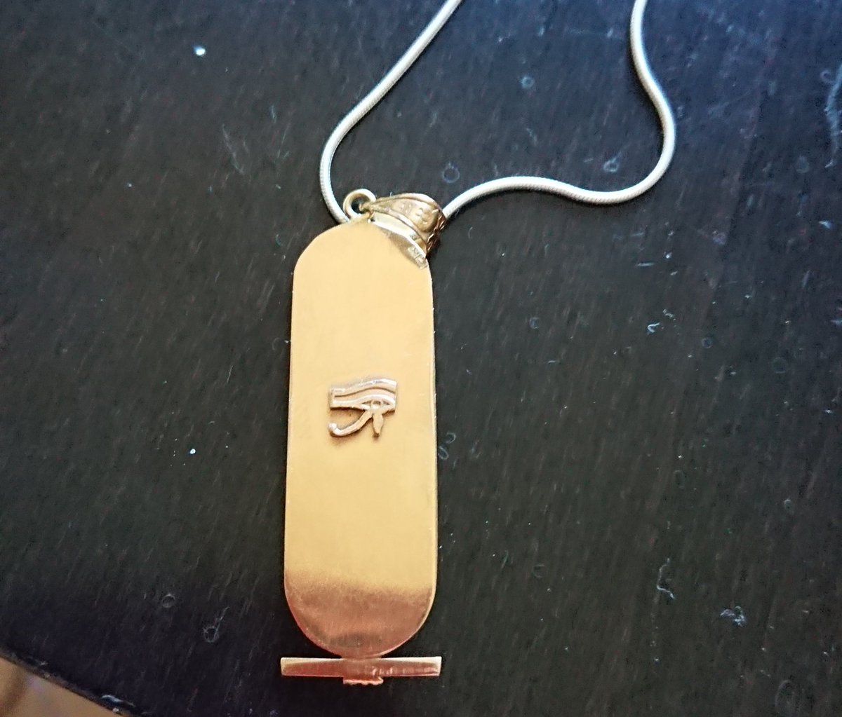 神聖文字 神聖文字