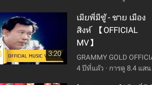 โจ tweet media