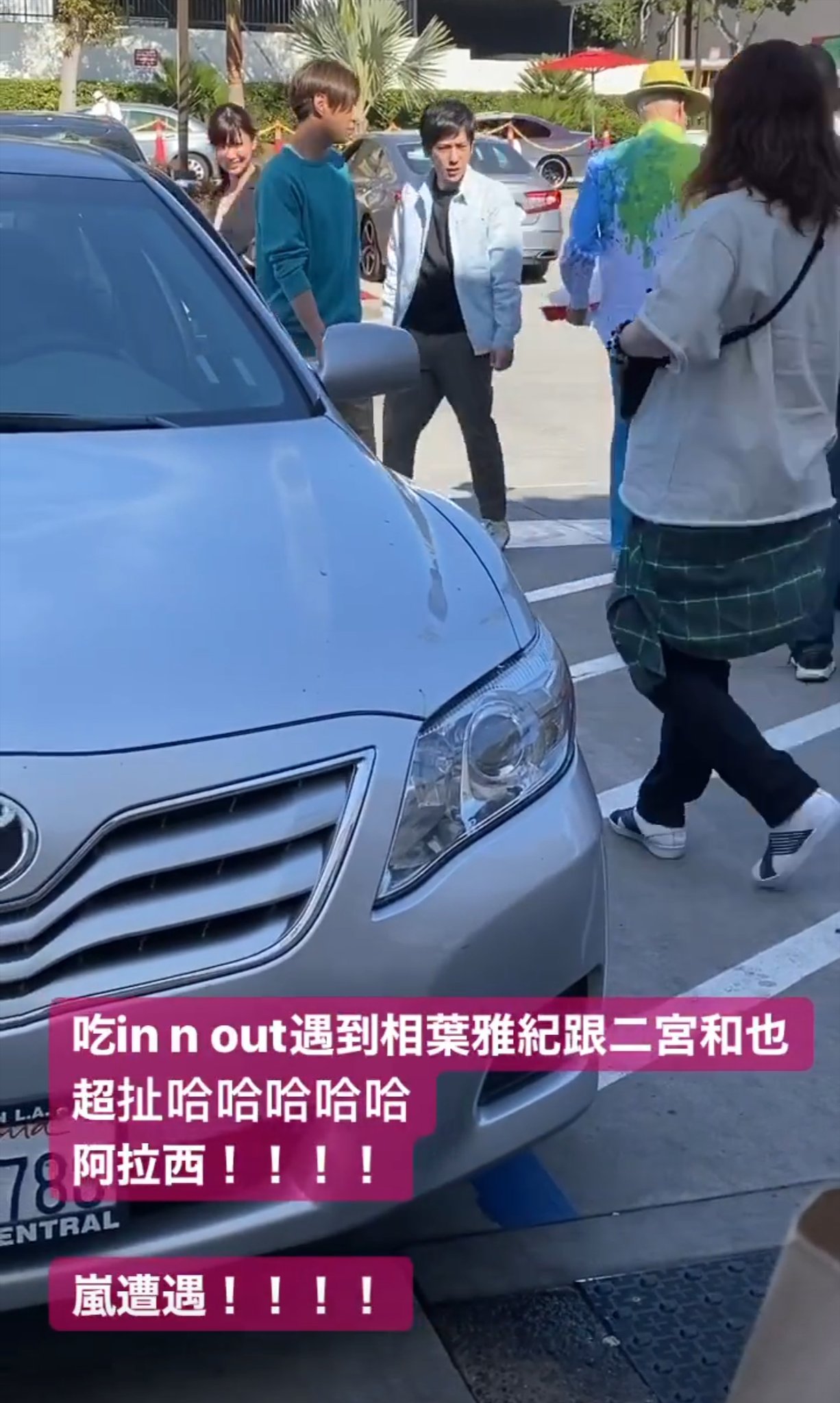 就是一個踢踢 Money1025 Twitter