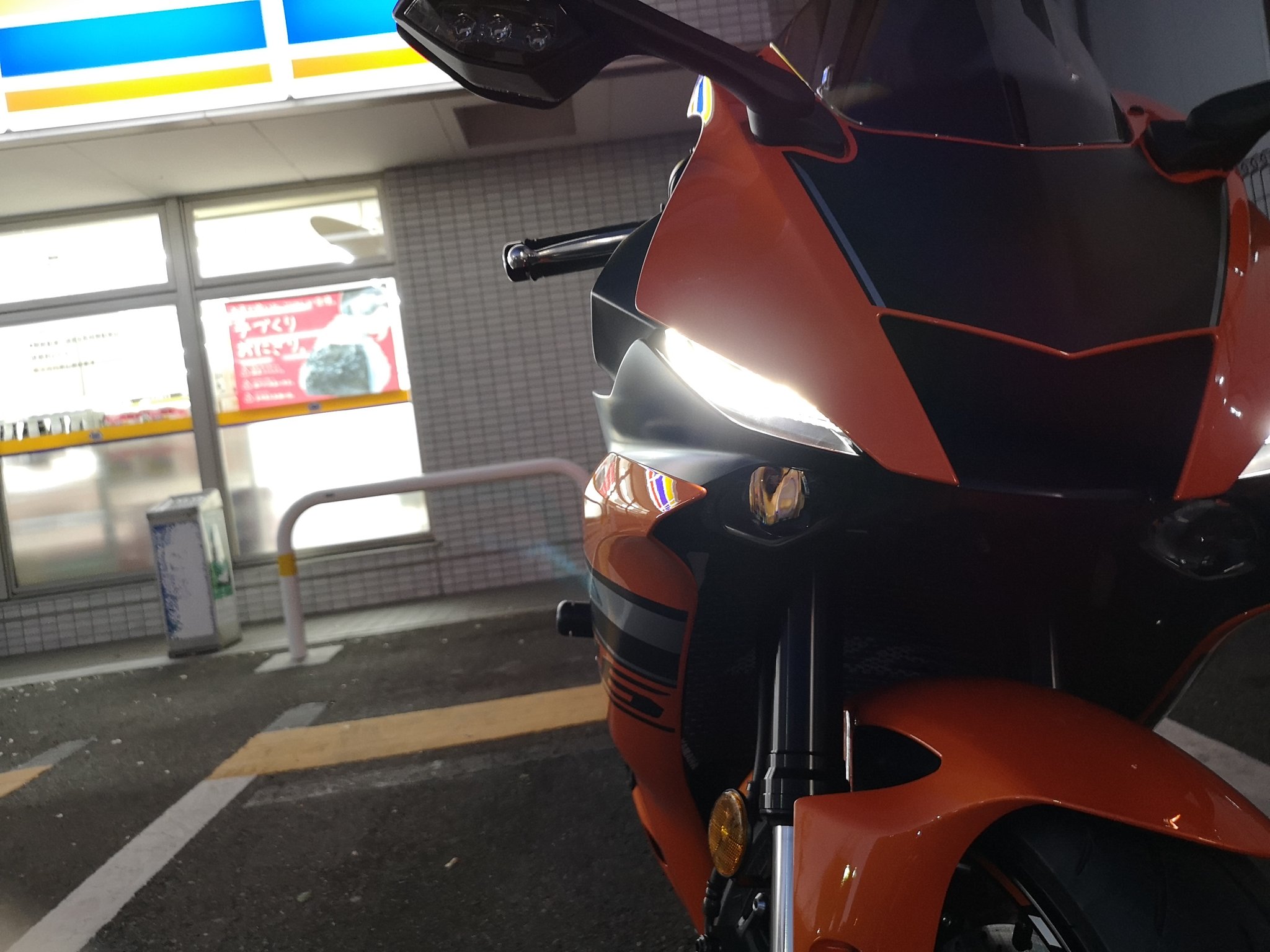 くると ドール写真ｶﾞﾝﾊﾞﾘﾏｽ Yzf R6 オレンジ 納車されました Ktmじゃないよyamahaだよ Yamaha Yzfr6