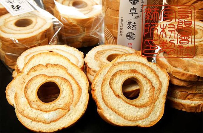 お麩のtwitterイラスト検索結果 古い順