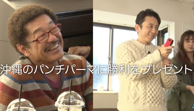 高山としのり S Recent Tweets 7 Whotwi Graphical Twitter Analysis 高山としのり S Recent Tweets 7 Whotwi Graphical Twitter Analysis