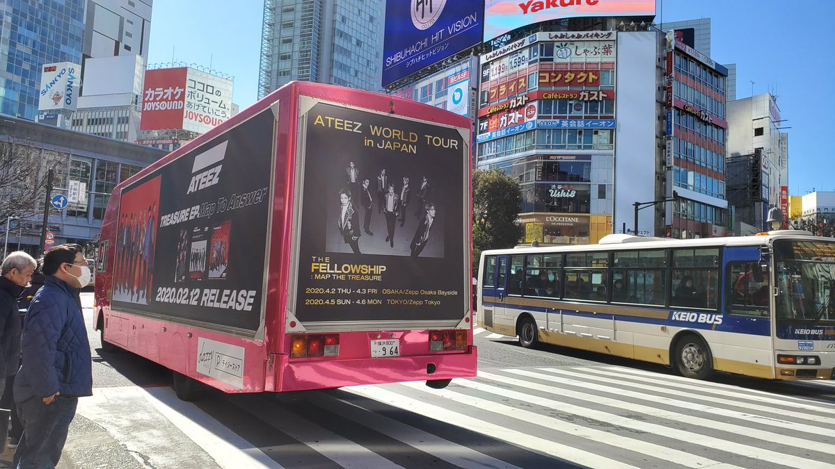 ateez サン treasure cafe トレジャーカフェ 💖 HAPPY SAN DAY 💖 ATEEZ サンのお誕生日をお祝いしてカップホルダー