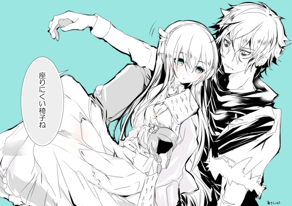 【再掲】fgoカドアナまとめ 