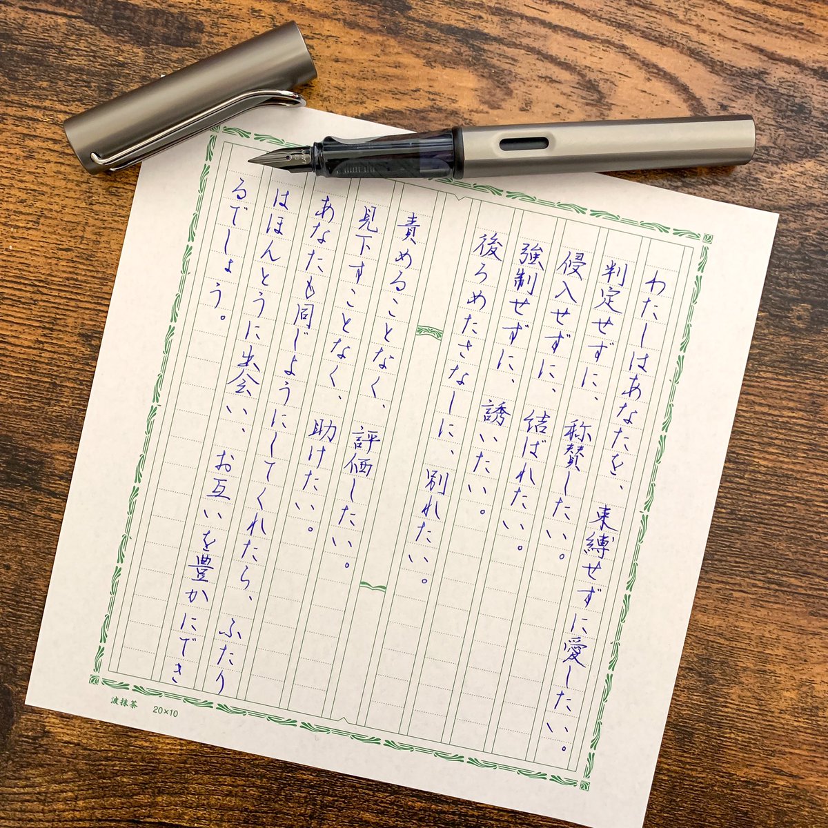 エリザベス キューブラー ロス