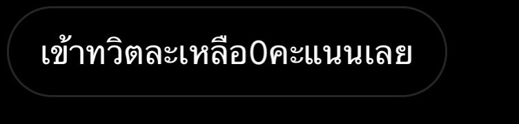 bb🧤🖍 tweet media