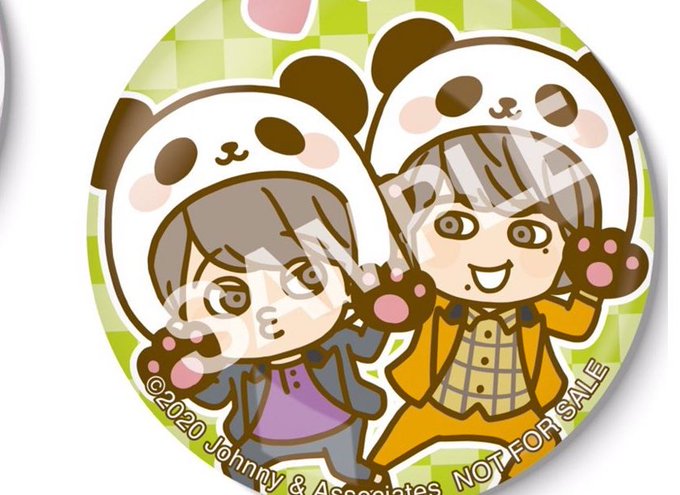 関ジャニのtwitterイラスト検索結果 古い順 関ジャニのtwitterイラスト検索結果 古い順