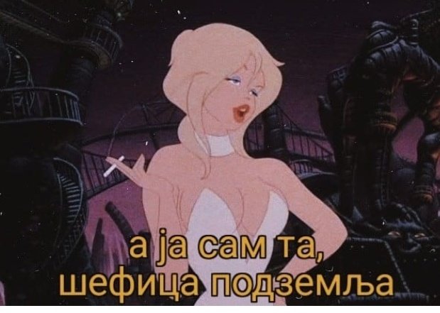 Шо  мислите за мојот нов пикчер?!