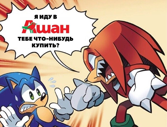 злюква𓆏 tweet media