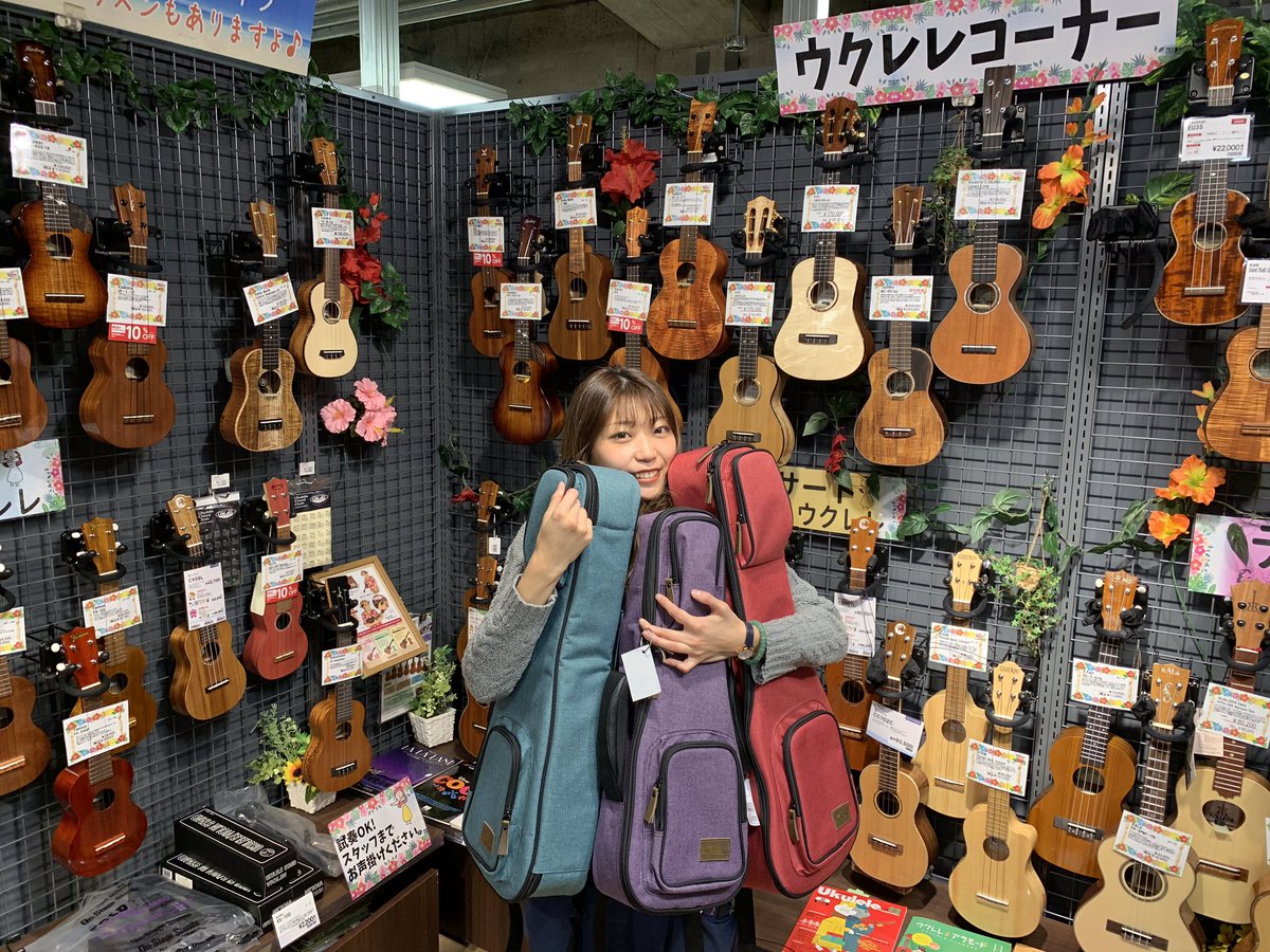 島村楽器 梅田ロフト店 Kalaの可愛いウクレレケースが 入荷しました 全サイズ揃っております 是非 店頭で見てみてくださいね T Co Md0pfjmy0r Twitter
