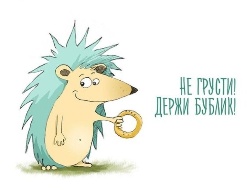 Karyna1004's tweet photo. Доброе утро)🌧☕😘 https://t.co/kUgmBOq6k0