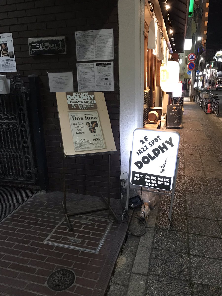 rabi_cyan's tweet photo. 写真が若すぎ問題ww
#DosLuna #DOLPHY https://t.co/AHgJjRXCBw