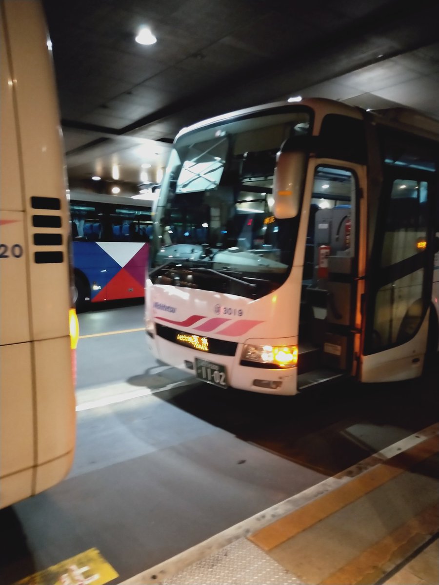 おけら 西鉄高速バスいとうづ号 魚町1乗 西小倉駅前約5乗 ソレイユホール ムーブ前0 大手町西1乗 南小倉駅前1乗 歯大前1乗 到津の森公園前0 七条3乗 大蔵0 中央二丁目1乗 八幡東消防署前1乗 高速皿倉山ケーブル1乗 黒崎インター引野口2乗 高速千代ニュー