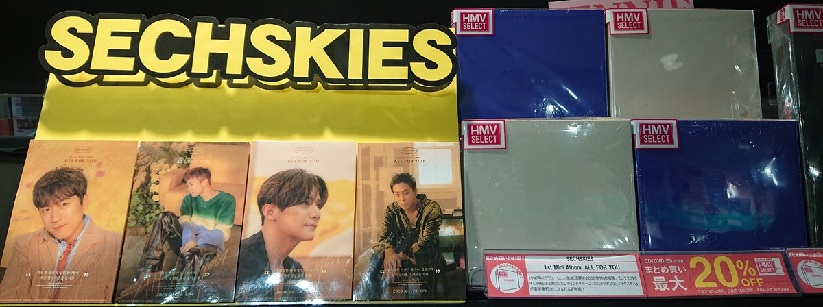 HMV_Ikebukuro's tweet photo. 【#SECHSKIES(#ジェクスキス)】
㊗カムバック🎤👏🎉お待たせ致しました‼
1st Mini Album『 ALL FOR YOU (ランダムカバー・バージョン)』
本日入荷致しました❣
今作も全力で応援展開中です‼
特典ポスターはとっても素敵な両面デザインです💘
イェルキの皆様のご来店お待ちしてます☺
#젝스키스 https://t.co/fM0iATWsTD