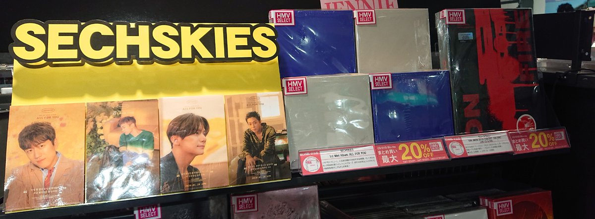 HMV_Ikebukuro's tweet photo. 【#SECHSKIES(#ジェクスキス)】
㊗カムバック🎤👏🎉お待たせ致しました‼
1st Mini Album『 ALL FOR YOU (ランダムカバー・バージョン)』
本日入荷致しました❣
今作も全力で応援展開中です‼
特典ポスターはとっても素敵な両面デザインです💘
イェルキの皆様のご来店お待ちしてます☺
#젝스키스 https://t.co/fM0iATWsTD