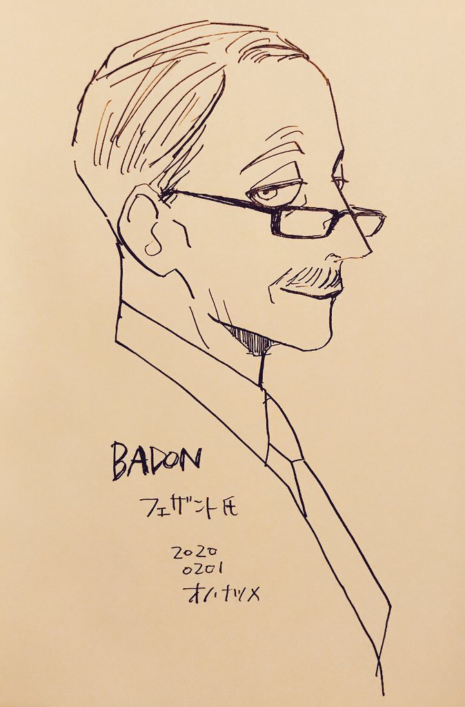 【1日1キャラクター】 
