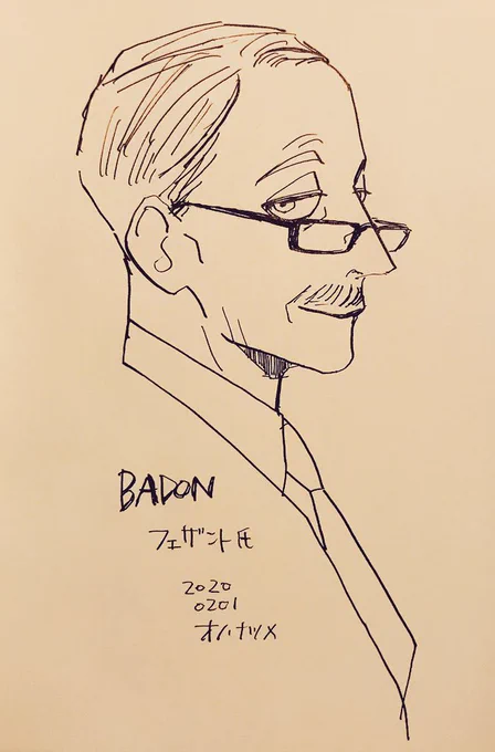 【1日1キャラクター】 