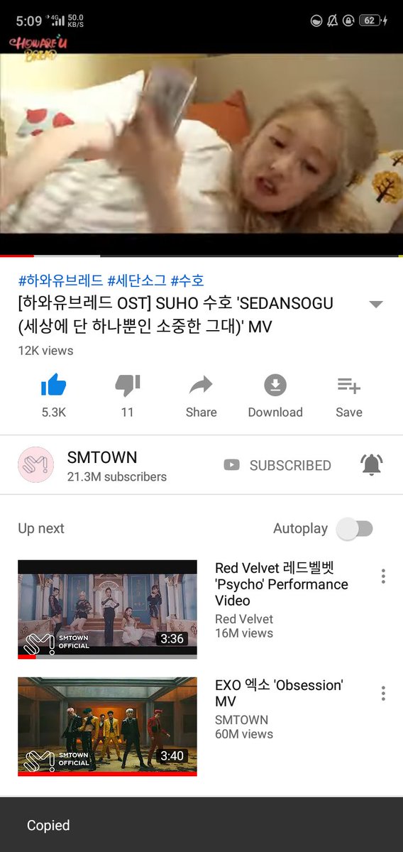 Stan Exo Ptg Svt S Tweet Suho S Ost For How Are You Bread